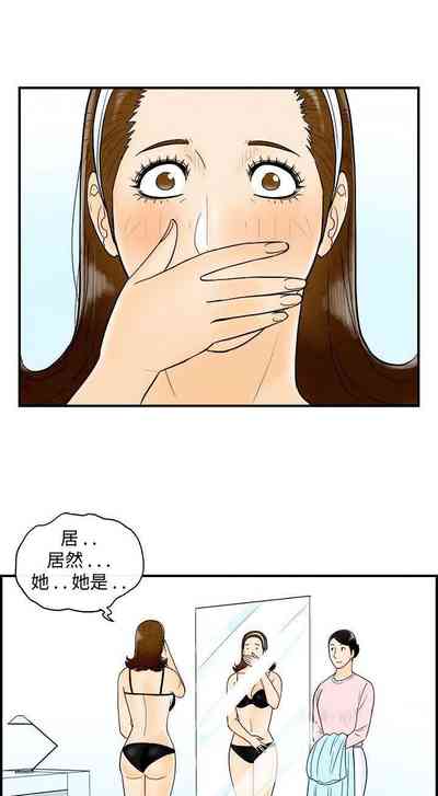 第158页图