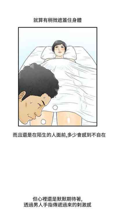 第166页图
