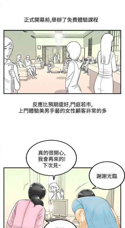 第170页图