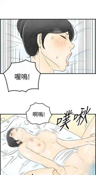 第182页图