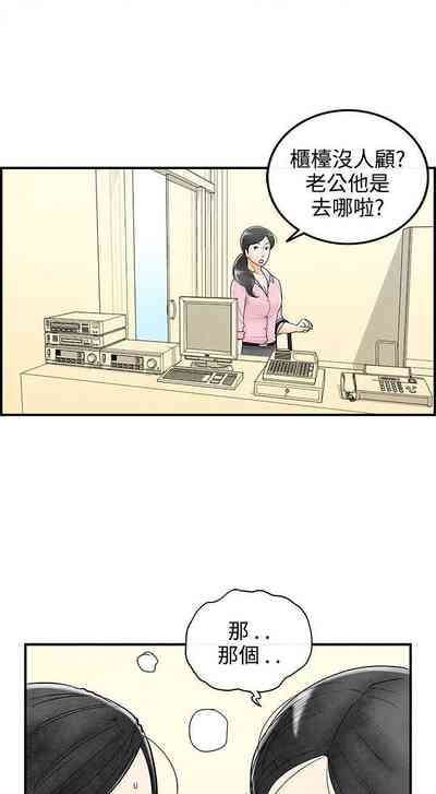第186页图