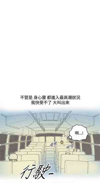 第18页图