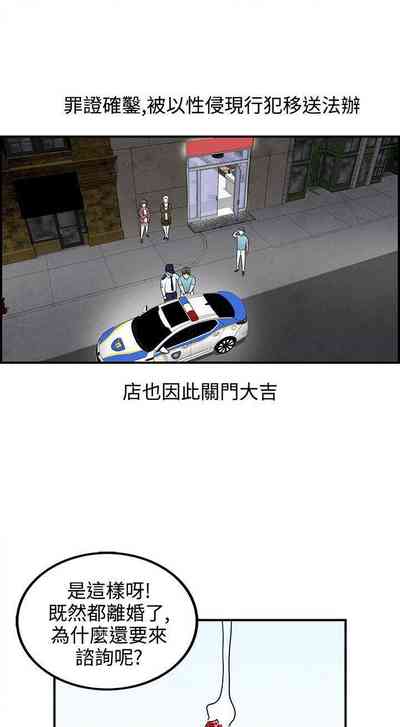 第194页图