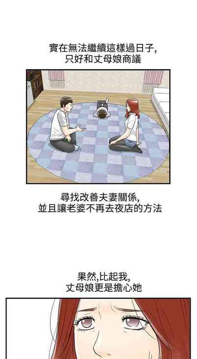 第206页图
