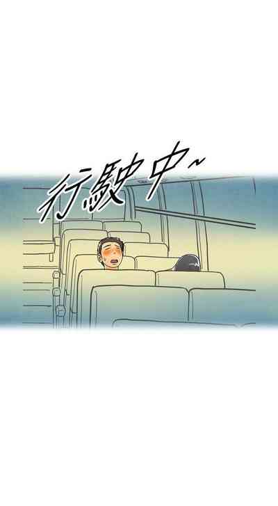 第26页图