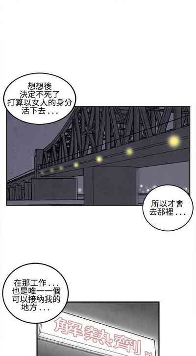 第38页图