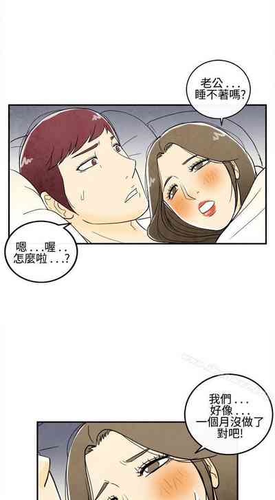 第42页图