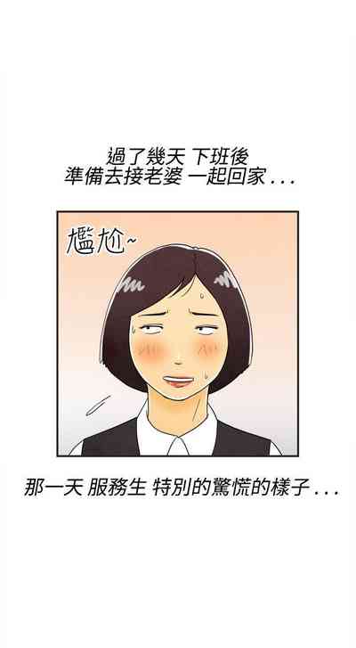第66页图