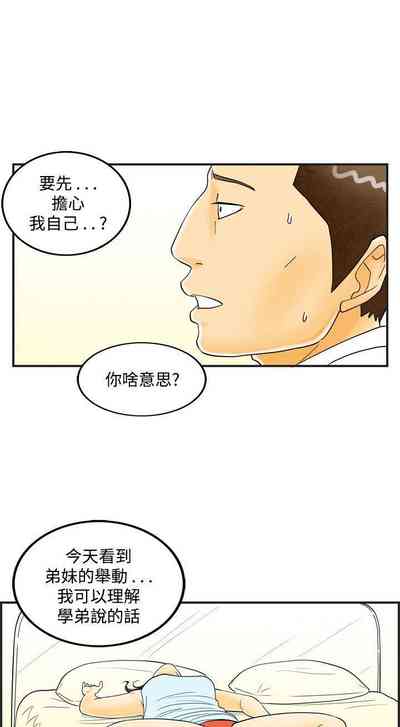 第70页图