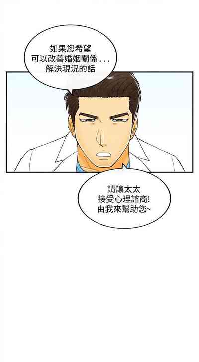 第74页图
