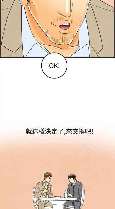第90页图