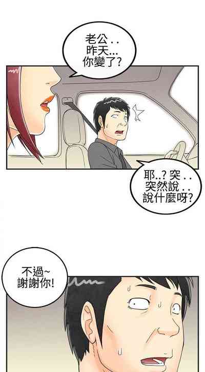 第94页图