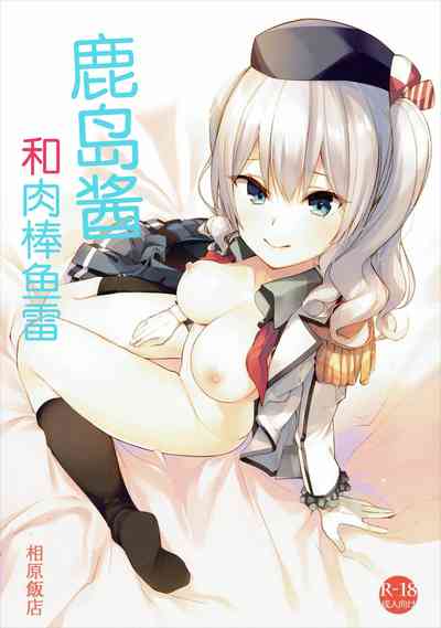 第2页图