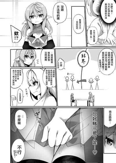 第22頁圖