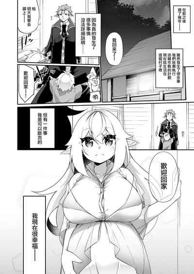 第38頁圖
