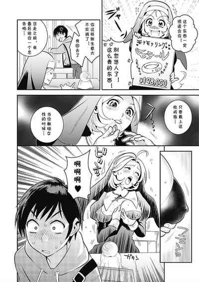 第2页图