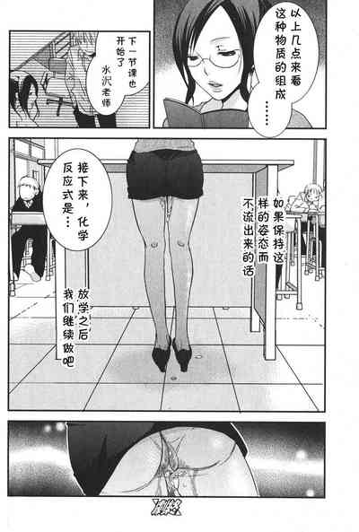 第18页图