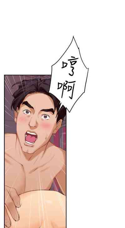 第146頁圖