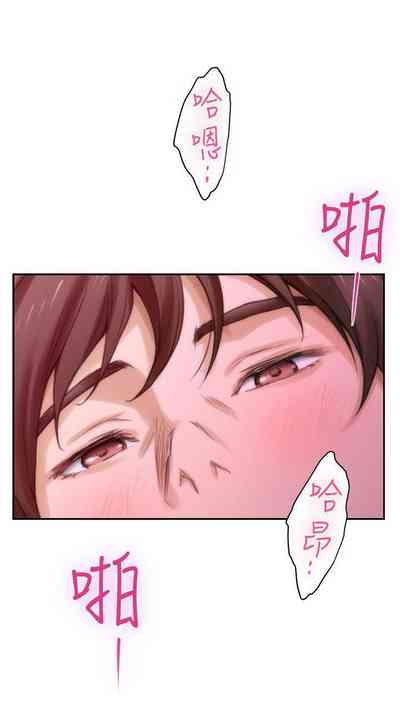 第186頁圖