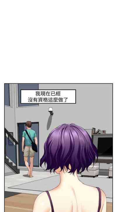 第194頁圖