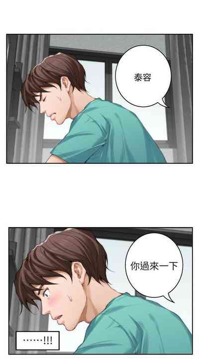 第198頁圖