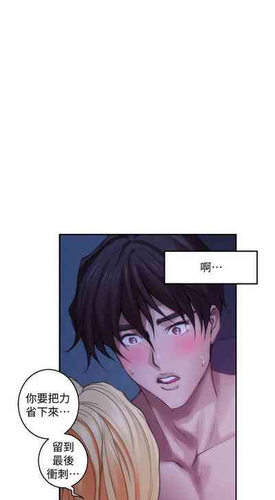 第206頁圖