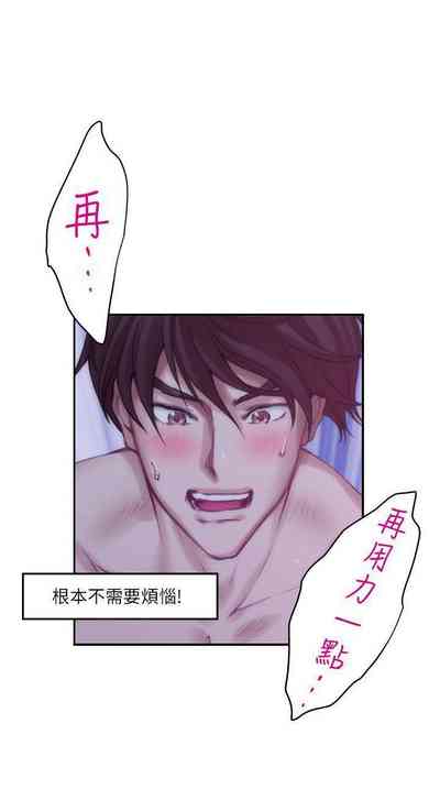 第210頁圖
