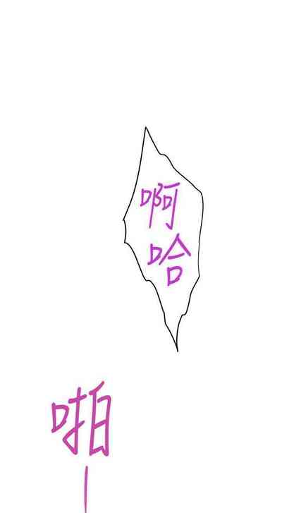 第222頁圖