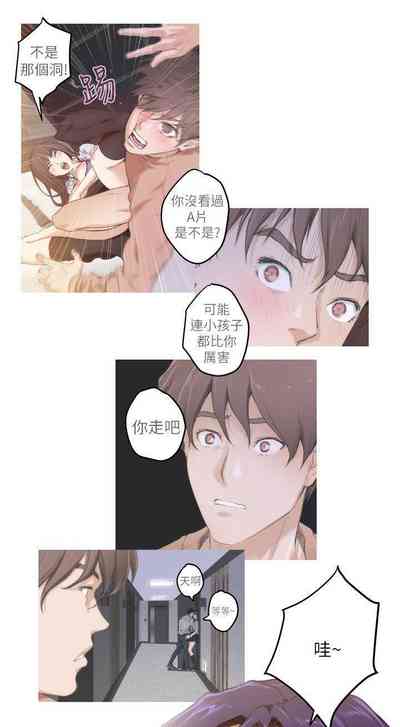 第22頁圖