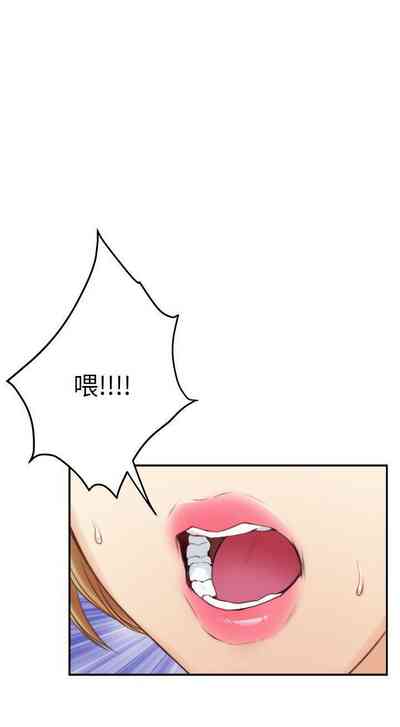 第234頁圖