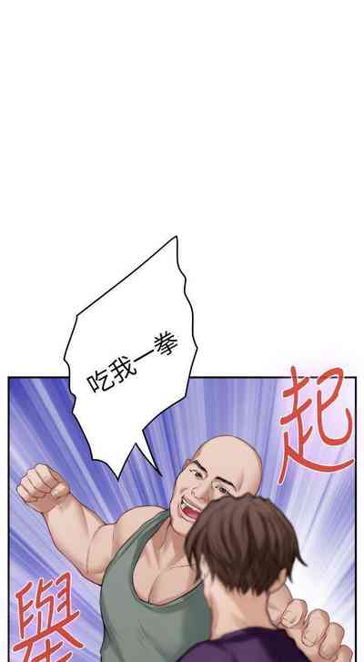 第246頁圖