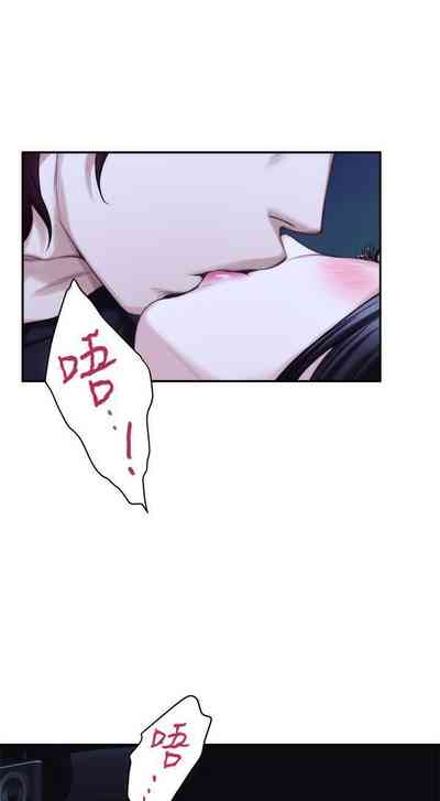 第258頁圖