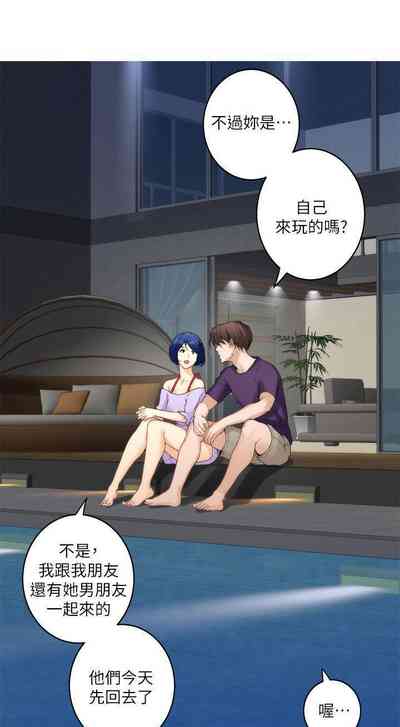 第262頁圖
