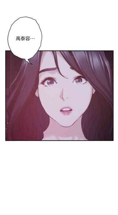 第266頁圖