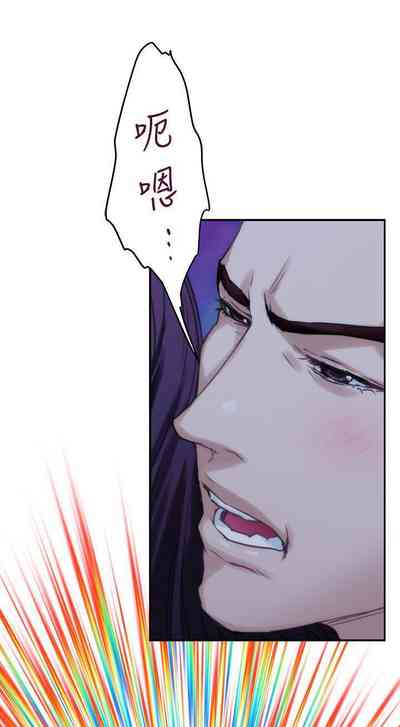 第274頁圖