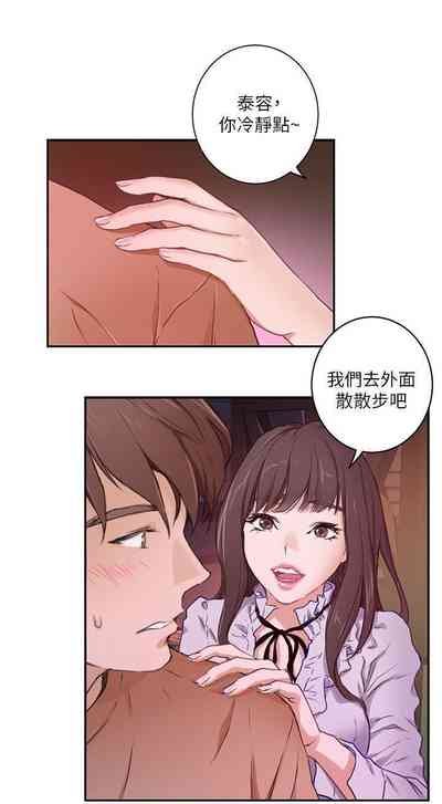 第2頁圖