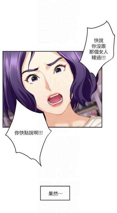第302頁圖