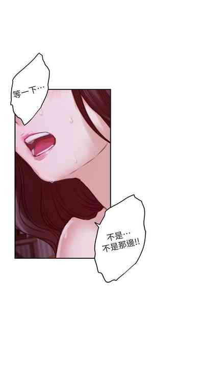第314頁圖