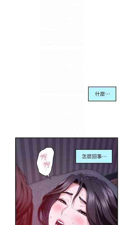 第318頁圖