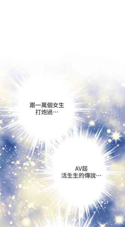 第330頁圖