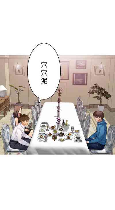 第338頁圖