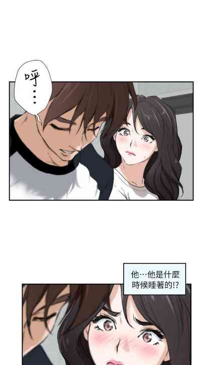 第34頁圖