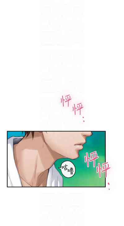 第370頁圖