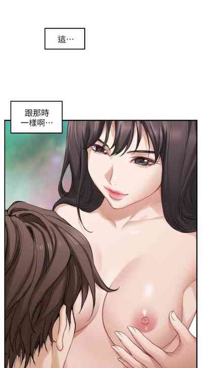 第374頁圖