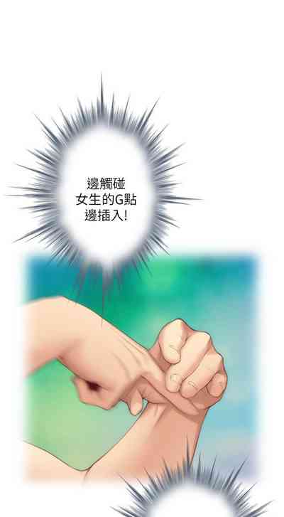 第382頁圖