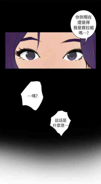 第38頁圖