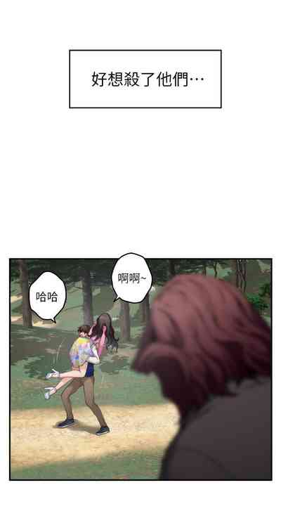 第390頁圖