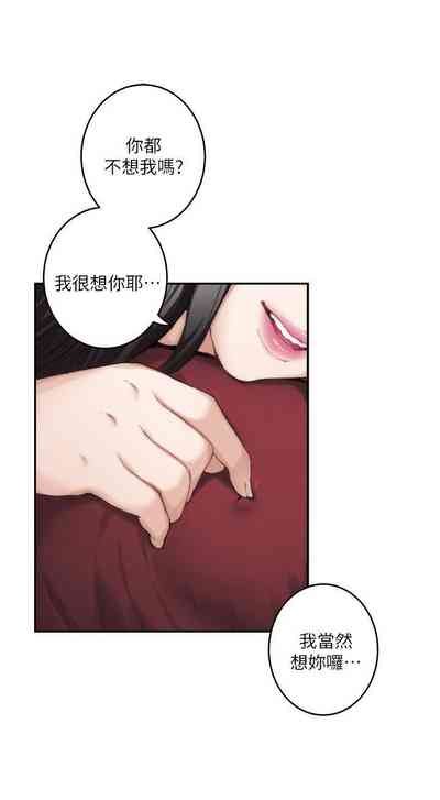 第418頁圖
