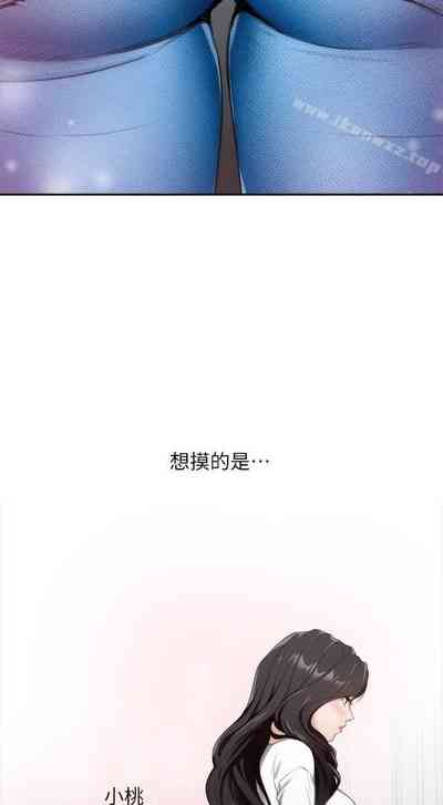 第42頁圖