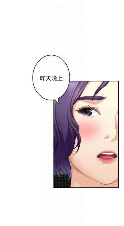 第442頁圖